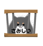 うちのポメラニアンスタンプだよ（個別スタンプ：3）