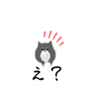 うちのポメラニアンスタンプだよ（個別スタンプ：7）