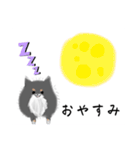 うちのポメラニアンスタンプだよ（個別スタンプ：9）