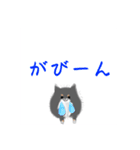うちのポメラニアンスタンプだよ（個別スタンプ：11）