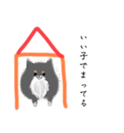 うちのポメラニアンスタンプだよ（個別スタンプ：15）