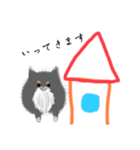 うちのポメラニアンスタンプだよ（個別スタンプ：16）