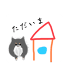 うちのポメラニアンスタンプだよ（個別スタンプ：18）