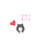 うちのポメラニアンスタンプだよ（個別スタンプ：19）