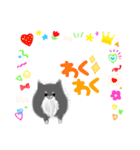 うちのポメラニアンスタンプだよ（個別スタンプ：24）