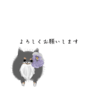 うちのポメラニアンスタンプだよ（個別スタンプ：32）