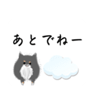 うちのポメラニアンスタンプだよ（個別スタンプ：37）