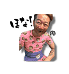でちんぷ（個別スタンプ：3）
