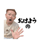 でちんぷ（個別スタンプ：13）