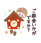 モノトーンmushちゃん 冬・正月（個別スタンプ：27）