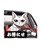 アウトローな猫族（個別スタンプ：21）