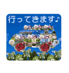 "A gift of flowers ver.3"（個別スタンプ：20）