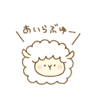 フワフワ羊スタンプ♡2（個別スタンプ：2）
