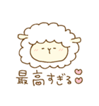 フワフワ羊スタンプ♡2（個別スタンプ：4）