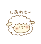 フワフワ羊スタンプ♡2（個別スタンプ：11）