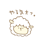 フワフワ羊スタンプ♡2（個別スタンプ：39）