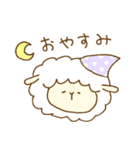 フワフワ羊スタンプ♡2（個別スタンプ：40）