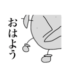 めざわりくん（個別スタンプ：1）