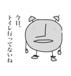 めざわりくん（個別スタンプ：2）