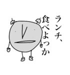 めざわりくん（個別スタンプ：3）