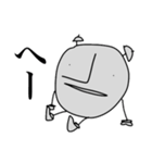 めざわりくん（個別スタンプ：6）