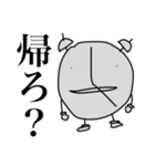 めざわりくん（個別スタンプ：8）