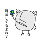 めざわりくん（個別スタンプ：19）