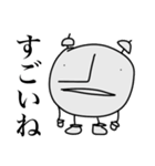 めざわりくん（個別スタンプ：20）