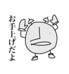 めざわりくん（個別スタンプ：21）