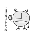 めざわりくん（個別スタンプ：22）