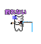 muuchドット絵（個別スタンプ：2）