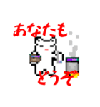 muuchドット絵（個別スタンプ：6）