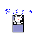 muuchドット絵（個別スタンプ：8）