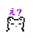 muuchドット絵（個別スタンプ：9）