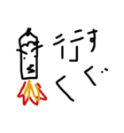 MR.ペン（個別スタンプ：4）