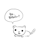 下書き語録集*そのご！（個別スタンプ：1）