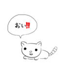 下書き語録集*そのご！（個別スタンプ：4）