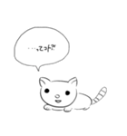 下書き語録集*そのご！（個別スタンプ：7）