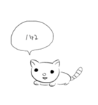下書き語録集*そのご！（個別スタンプ：10）