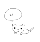 下書き語録集*そのご！（個別スタンプ：11）