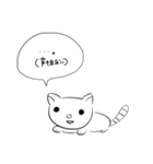 下書き語録集*そのご！（個別スタンプ：15）