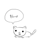 下書き語録集*そのご！（個別スタンプ：16）