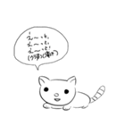 下書き語録集*そのご！（個別スタンプ：19）