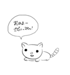 下書き語録集*そのご！（個別スタンプ：22）