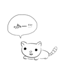 下書き語録集*そのご！（個別スタンプ：32）