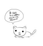 下書き語録集*そのご！（個別スタンプ：34）