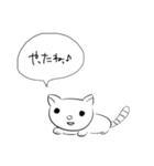 下書き語録集*そのご！（個別スタンプ：36）