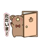 ゆる吉くま太郎（個別スタンプ：28）