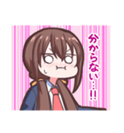 正直な瞳 LINEスタンプ 第2弾（個別スタンプ：6）