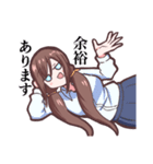 正直な瞳 LINEスタンプ 第2弾（個別スタンプ：14）